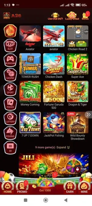 A26 Game interface showing available games on Android