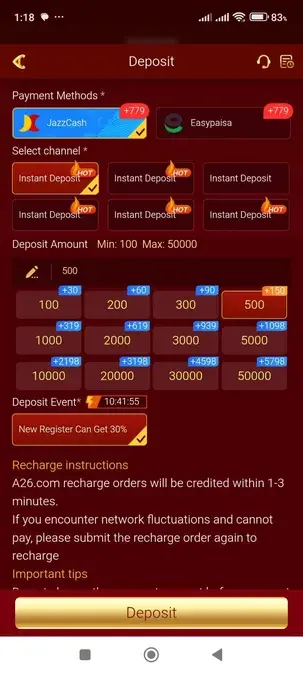 A26 Game Deposit Screen
