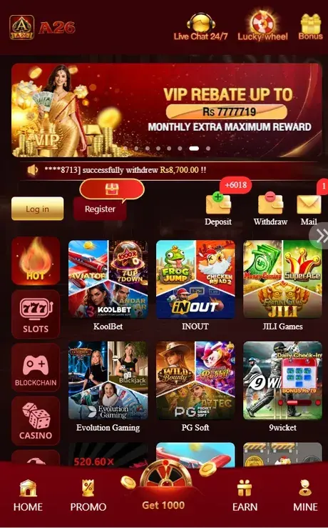 A26 Game Features