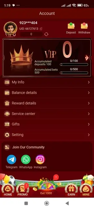 A26 Game Profile Page