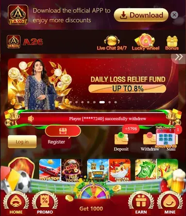 Download A26 Game APK